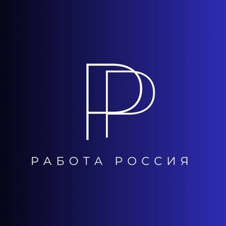 Логотип телеграм канала @rabotad_v_vakansiiq_podrabotkahw — Сочи