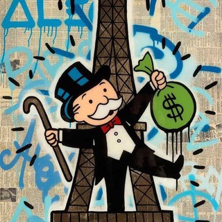 Telegram channel Халява Работадателя 🎁 logo