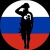 Логотип телеграм канала @rabotaem_brat_rb — Работаем, брат!