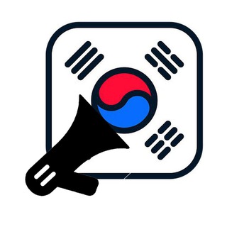 Логотип телеграм канала @rabotakorea_bezmoshennikov — 📢Работа в Корее🇰🇷Без мошенников