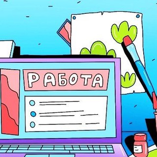 Логотип телеграм канала @rabotalugansklnr — Работа Луганск ЛНР