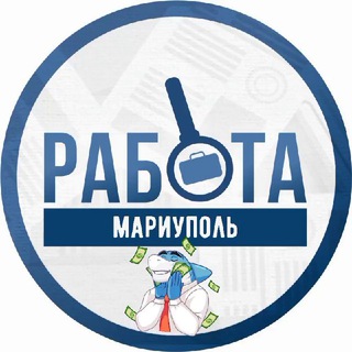 Логотип телеграм канала @rabotamariupolya — Работа Мариуполь РФ