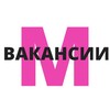 Логотип телеграм канала @rabotamp — М-вакансии 🛍 работа на Маркетплейсах!