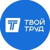 Логотип телеграм канала @rabotamsssk — Работа Москва Сортировка