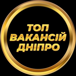 Логотип телеграм -каналу rabotaqfd_vakansiigfrg_robotag — Дніпро Днепр