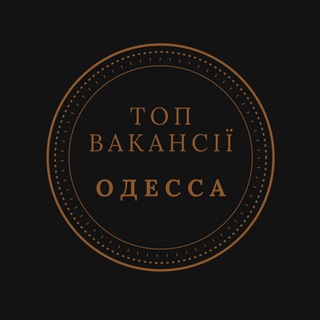 Логотип телеграм -каналу rabotaqfd_vakansiigfrg_robotap — Одесса Одеса