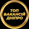 Логотип телеграм -каналу rabotaqfd_vakansiigfrg_robotag — Дніпро Днепр