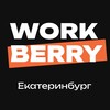 Логотип телеграм канала @rabotarukamiekb — Екатеринбург | Заявки для мастеров