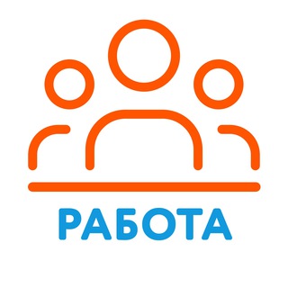 Логотип телеграм канала @rabotasakhcom — Работа Сахалин - Вакансии (Сахалин, Южно-Сахалинск)