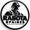 Логотип телеграм канала @rabotaspaines — 🇪🇸 Работа в Испании | Вакансии