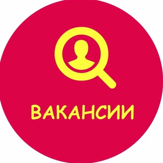 Логотип телеграм канала @rabotaspb_78 — РАБОТА| ВАКАНСИИ| Без опыта