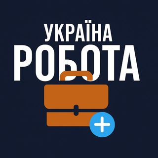 Логотип телеграм -каналу rabotat_udalennaya — РОБОТА ОНЛАЙН УКРАЇНА