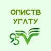 Логотип телеграм канала @rabotaugltu — УГЛТУ Содействие трудоустройству и прохождения практик