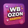 Логотип телеграм канала @rabotaywbbott — Rabotaywbbot -Работа на отзывах WB