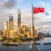 Логотип телеграм канала @rabotazagranigei — Работа в Китае,Макао, Hong Kong