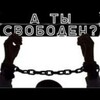 Telegram channel ₽a₿ $tavOk! ⚪️❤️⚪️ Ставки на спорт! logo