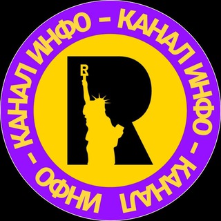 Логотип телеграм канала @rabtoken — RAB token. Инфо-канал