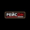 Логотип телеграм канала @raceonkartingclub — RACE-ON ™ Картинг клуб