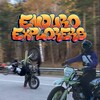 Logo of telegram channel racgikkk — Enduro Explorers