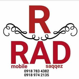 Logo saluran telegram rad_mobile_saqqez — راد موبایل سقز