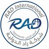 Логотип телеграм канала @rad_international_ksa — RAD International KSA