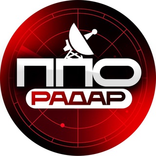Telegram channel ППО - РАДАР🚀Київ logo