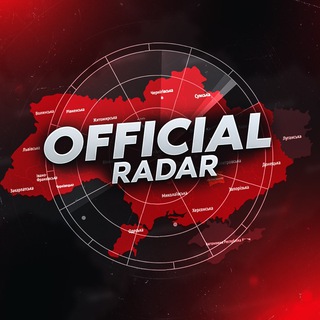 Telegram channel Official Radar 🚀 logo