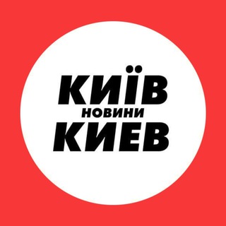 Логотип телеграм -каналу radar_trevoga_kiev — Київ Тривога