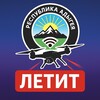 Логотип телеграм канала @radar_adygea01 — Радар Адыгея