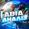 Логотип телеграм -каналу radar_kiev_ua — Авіаційний Аналіз