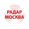 Логотип телеграм канала @radar_mscw — Радар Москва