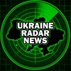 Логотип телеграм канала @radar_news_ukraine — Ukraine|Radar|News