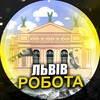 Логотип телеграм -каналу radar_raketyy — Работа Харьков