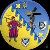 Логотип телеграм -каналу radar_sich — РАДАР 🇺🇦Січеслава