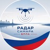 Логотип телеграм канала @radar_smr — Радар БПЛА Самара 2📡