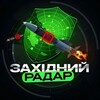 Логотип телеграм -каналу radar_zahid — Західний | Радар