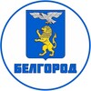 Логотип телеграм канала @radarbel31 — Радар Белгород