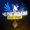 Логотип телеграм -каналу radarchernihiv — Чернігівський Моніторинг