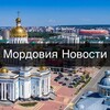 Логотип телеграм канала @radarmordovia — Радар Мордовия // Новости Мордовии