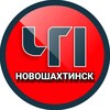 Логотип телеграм канала @radarnovoshakhtinsk — РАДАР НОВОШАХТИНСК