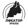 Логотип телеграм канала @radarsverdlovsk — Локатор Урала