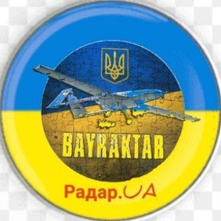 Логотип телеграм -каналу radaruaua — Радар.UA