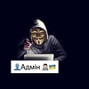 Логотип телеграм -каналу radarzsu — Адмін:🇺🇦 Радар ЗСУ