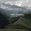 Логотип телеграм канала @radasadygova_ph — ПУТЕШЕСТВИЯ
