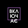 Логотип телеграм -каналу radevych_on — Радевич включає