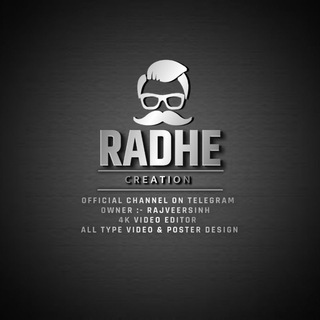 Logo saluran telegram radhe_225 — RADHE CREATION