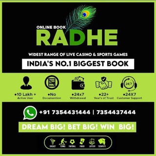 Logo saluran telegram radhe_book11 — RADHE ONLINE BOOK 24×7 SERVICE