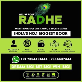 Telegram channel RADHE ONLINE BOOK 24×7 SERVICE logo
