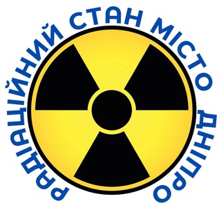 Логотип телеграм -каналу radiationdp — Радіаційний стан місто Дніпро 🇺🇦