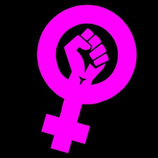 Логотип телеграм канала @radicalfeminist — Radical Feminist